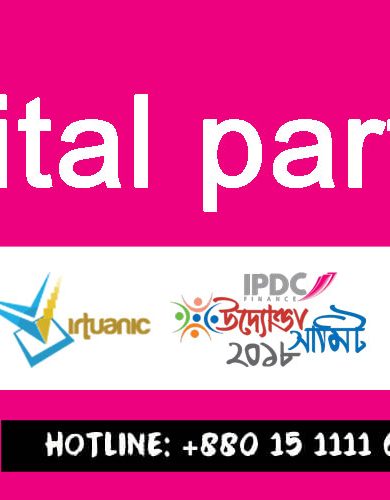 Virtuanic Digital Partner of IPDC UDDKOTA SUMMIT